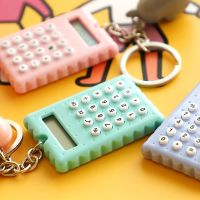 [baojia] Cute Calculator Mini Portable Cute Cookies Cartoon Style Key Chain Calculator Candy Color Pocket Child Calculator