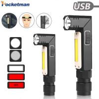 Magnetic LED Flashlight Ultra Bright Waterproof COB Light USB Rechargeable Torch Tail  Magnet Work Light 90 Degrees Rotation Rechargeable  Flashlights
