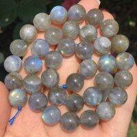 【YF】✣  Gray Labradorite Stone Beads Round Loose Spacer for Jewelry Making Diy Necklace