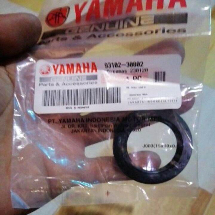 crankshaft oil seal (pulley) for nmax v2 v2.1 and aerox v1 v2 original Yamaha Genuine Parts MISS