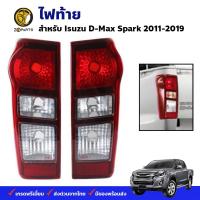 ไฟท้าย Isuzu D-Max รุ่น Spark 2011-19 อีซูซุ ดีแม็กซ์ ตอนเดียว เสื้อไฟท้าย ตราเพชร คุณภาพดี ส่งไว