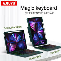 AJIUYU สำหรับ iPad Pro แป้นพิมพ์มายากล11นิ้ว12.9 3th 10.5 "10.2" 2021 2020อากาศแสงไฟเคสคีย์บอร์ด4สมาร์ทแท็บเล็ต tcubjb