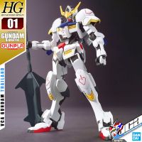 VCA ⭐️ BANDAI GUNPLA HIGH GRADE IRON BLOODED ORPHANS HGIBO HG 1/144 GUNDAM BARBATOS ประกอบ หุ่นยนต์ โมเดล กันดั้ม กันพลา ของเล่น VCAGTH