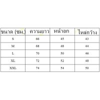 เสื้อยืดโปโลแขนสั้นผ้าฝ้ายสําหรับ kawasaki