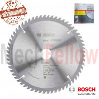 ใบเลื่อยวงเดือน ไม้Expert 10นิ้วx40ฟัน BOSCH