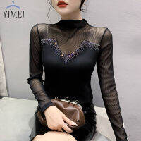 YIMEI เสื้อยืดลูกปัดสำหรับผู้หญิงในฤดูใบไม้ผลิ2023ใหม่เสื้อตาข่ายแนวตั้งคอสูงกึ่งสูงสไตล์ต่างประเทศเพชรร้อนอารมณ์ทันสมัยชุดชั้นในบางและเซ็กซี่