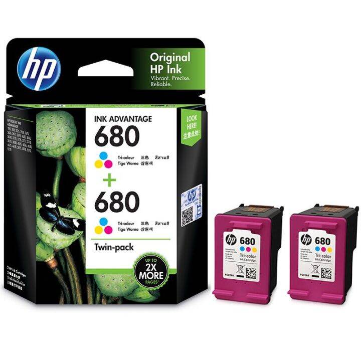 2023-hp-ดั้งเดิม-680-ตลับหมึกสีดำหลากสี-hp1118-2138-2678-5088-3779-3638-เครื่องพิมพ์