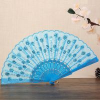 【cw】 Plastic Sequin Design Folding Chinese Dancing Embroidery Performance Decoration ZC464 【hot】