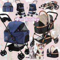 【Option World】Pet trolley รถเข็นสุนัขและแมว ถพับเก็บได้คะ โครงสร้างแข็งแรง มีหลายสีให้เลือก