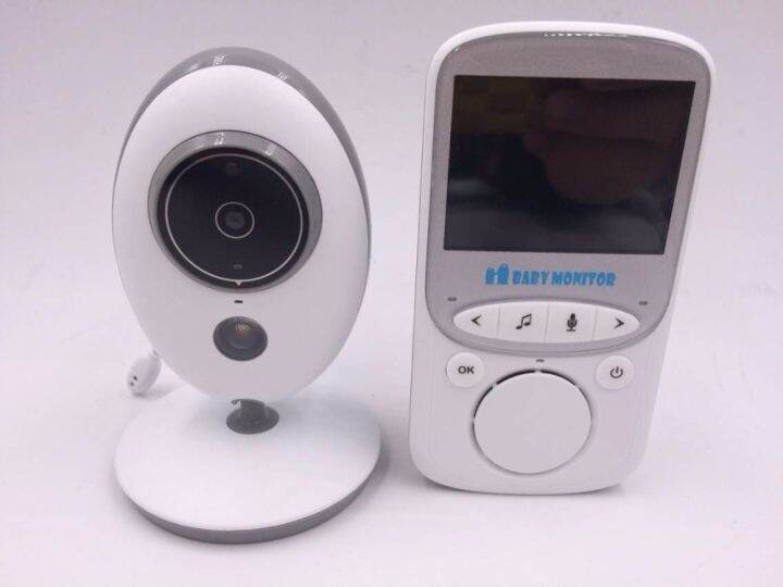 vb605-video-baby-monitor-with-lcd-display-digital-camera-infrared-night-vision-two-way-talk-back-temperature-monitoring