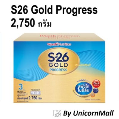 [D] S26 progress gold เอส26 โกลด์ โปรเกรส ขนาด 2,750 กรัม S-26 เอส26 s 26 กลิ่นวนิลา รสจืด นมผง สำหรับเด็ก อย.10-3-10937-5-0199