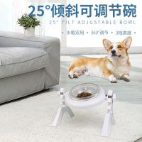 【cw】 Cross-Border Single and Double Adjustable Bowl Dog Anti-Choke Plastic Tableware Multi-Functional Tilt Slow Feeding Bowl Spot ！