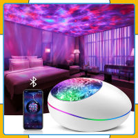 Galaxy Projector Lights For Room Night Light Projector Star Projector Bedroom Ocean Wave Projector Kids White Noise Music Bluetooth Starlight,Star Projector Lamp Ceiling Timer Sensory Led ผู้ใหญ่ Teen Gift Room Remote