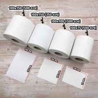 สติ๊กเกอร์ ปริ้นใบปะหน้า shopee ได้ ลาเบล 100*150 label x-printer gprinter เครื่องปริ้น กระดาษความร้อน สติ๊กเกอร์ปริ้น #ใบปะหน้า #กระดาษใบเสร็จ #สติ๊กเกอร์ความร้อน #กระดาษสติ๊กเกอร์ความร้อน   #กระดาษความร้อน