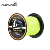 Angryfish 300 Meters 8 Strands Braided Fishing Line High endurance 8 Colors Super PE Line Fishing Lines