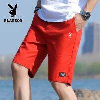 Playboy กางเกงขาสั้นลําลอง ผ้าฝ้ายแท้ ทรงหลวม เหมาะกับเดินชายหาด แฟชั่นฤดูร้อน สําหรับผู้ชาย