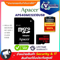 AP64GMCSX10U5R Apacer เอสดีการ์ด Micro SD MICROSDHC UHS-I U1 R85 CLASS 64GB By Vnix Group