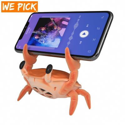 WePick NO.27 Crab Bluetooth with Holder Desktop Stereo