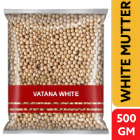 White Mutter Peas 500g.            CODE:  NV