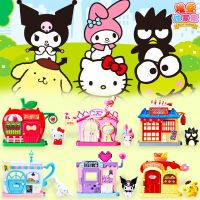 Sanrio ของเล่นแนว Splicing เก็บของวิวถนนซ้อนกันสำหรับครอบครัว,ของตกแต่งตั้งโต๊ะขนาดเล็กงานแฮนด์เมดแบบ Diy ของขวัญของรางวัล