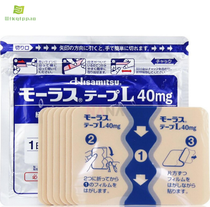 HISAMITSU Mohrus Tape L 40mg Muscle Pain Arthritis Relief Ketoprofen (7