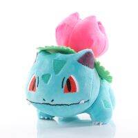 1ชิ้น18เซนติเมตรโปเกมอน Ivysaur ของเล่นตุ๊กตานุ่มตุ๊กตาสัตว์จำลองตุ๊กตาของขวัญสำหรับเด็ก