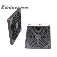 ❤RAIN❤Professional Fan Dust Filter Screen120mm PC Computer Case W STR6