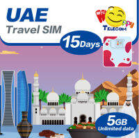 Happy - UAE 15วัน5GB Unlimited Data Travel Sim