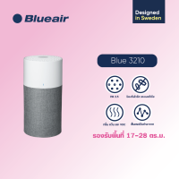 เครื่องฟอกอากาศ Blueair รุ่น 3210 รองรับพื้นที่ใช้งานได้ถึง 17-36 ตร.ม. (ACH 5 – 3 รอบ/ชม.) กำจัด PM2.5 ฝุ่น กลิ่นและฆ่าเชื้อโรค ไวรัส ได้ 100% เสียงเงียบ