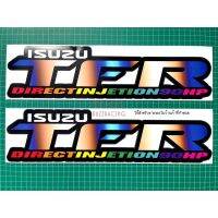 ( Promotion+++) คุ้มที่สุด [BAZZ367ลดซ้ำ15%][HOT]สติ๊กเกอร์ ISUZU TFR สีเข้มสวย 1ชุด มี2แผ่น ขนาด 39*9CM ขนาดพอดีสำหรับท้ายกระบะ ราคาดี กันชน หน้า กันชน หลัง กันชน หน้า ออฟ โร ด กันชน หลัง วี โก้