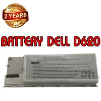 รับประกัน 2 ปี BATTERY DELL D620 แบตเตอรี่ เดล D630 D630C D630N D631 D640 KD495 PC764 RC126