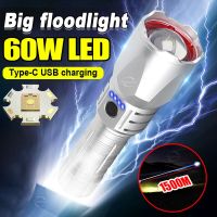 60W LED Most Powerful Flashlight Rechargeable Torch Light High Power Flashlights Tactical Long Shot Spotlight Hand Lamp Lantern Rechargeable  Flashlig