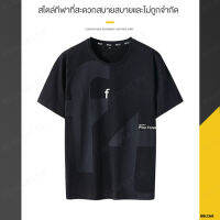 mengkai เสื้อยืดผู้ชายแฟชั่นสไตล์เท่ห์ ผ้าส่วนผสมดีกรี สวมใส่สบาย ไซส์ใหญ่พิเศษ สำหรับคู่รักที่มีสไตล์