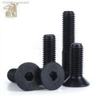 ◙ 20/50pcs Hexagon Socket Flat Countersunk Head Screw Carbon Steel M2 M2.5 M3 M4 M5 M6 M8 Hex Socket Bolts Machine Screw DIN7991