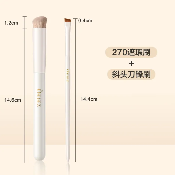 high-end-original-270-concealer-brush-round-head-with-fingertips-to-cover-dark-circles-decree-lines-tear-groove-details-poking-brush-foundation-makeup-brush