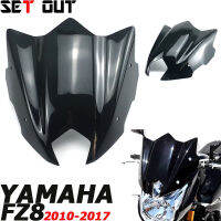 สำหรับ Yamaha FZ8 2010-2017 Fz8 2010 2011 2012 2013 2014 2015 2016 2017อุปกรณ์เสริมรถจักรยานยนต์กระจก Deflector กระจก