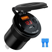 Waterproof Dual USB PD Car Boat Fast Charger พร้อมสวิตช์โวลต์มิเตอร์ Terminal