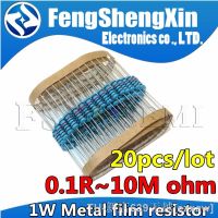 【LZ】◊◙  20pcs/lot 1W Metal film resistor 1  1R   1M 2.2R 4.7R 10R 22R 47R 100R 220R 470R 1K 10K 100K 2.2 4.7 10 22 47 100 220 470 ohm