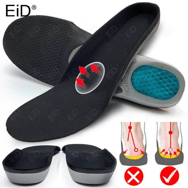 Orthopedic Shoes Sole Insoles Orthotics Flat Foot Health Shoes Insert