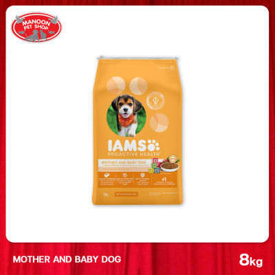 [MANOON] IAMS Proactive Health Mother & Baby Dog ไอแอมส์ โปรแอคทีฟ เฮลท์ แม่และลูกสุนัข 8 กิโลกรัม
