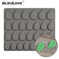 SILIKOLOVE 28 Cavity Leaves Shaped Silicone Molds For Mastic Confectionery Accessories Chocolate Cake Decorating Tools Baking