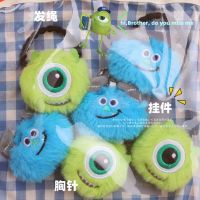 Disney Cartoon Big Eyes Blue Fur Monster Plush Badge Badge Backpack Key Childrens Clothing Decoration Pendant Plush Doll Fashion Brooches Pins