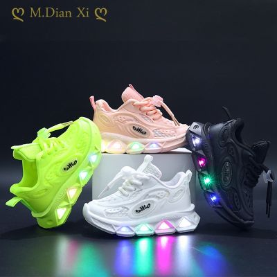 2023 New LED Childrens Trainers 1-8 Years Old Boys and Girls Tennis Shoes Sports Shoes for Toddlers Baby Sneakers Child Kids