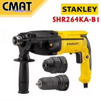 STANLEY สว่านโรตารี่ 3ระบบ ขนาด 800 วัตต์ 26 มม. รุ่น SHR264KA-B1 สีเหลือง - ดำ พร้อมหัวเจาะไม้/เหล็ก ##สินค้ารับประกัน 2ปี##