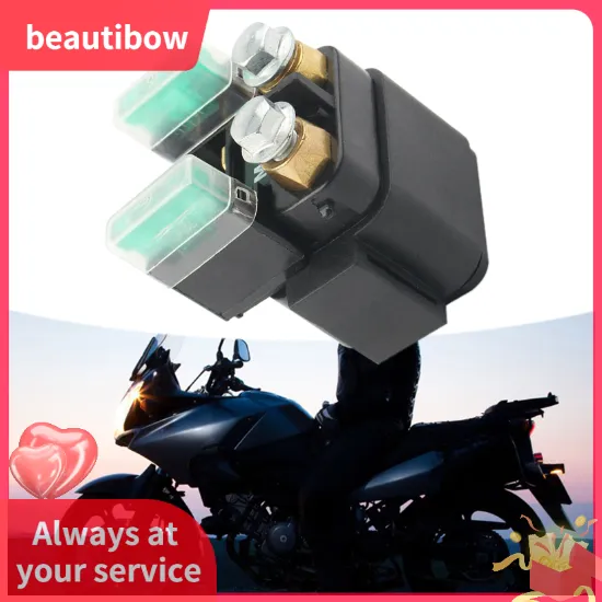 สำหรับ Yamaha Grizzly 350 YFM350 YFM 350 20072009 ATV Starter Relay