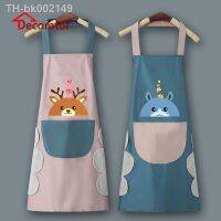 ∏ Cute Kitchen Apron for Women Waterproof and Oil Proof with Hand-Wiping Cover Wholesale