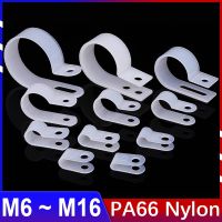 100Pcs Nylon Wire Clip Fixing Clip R-type U-type Wire Card UC Wire Buckle Wall Cable Management Wiring Routing Fixing Ring PA66