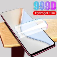 Anti Peep Screen Protector For Nokia G20 Dual SIm Phone Full Cover Hydrogel Film For Nokia G20 Screen Protector Case