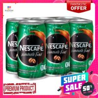 เนสกาแฟกาแฟปรุงสำเร็จเอสเปรสโซ 180มล.x6NESCAFE ESPRESSO 180ML.x6