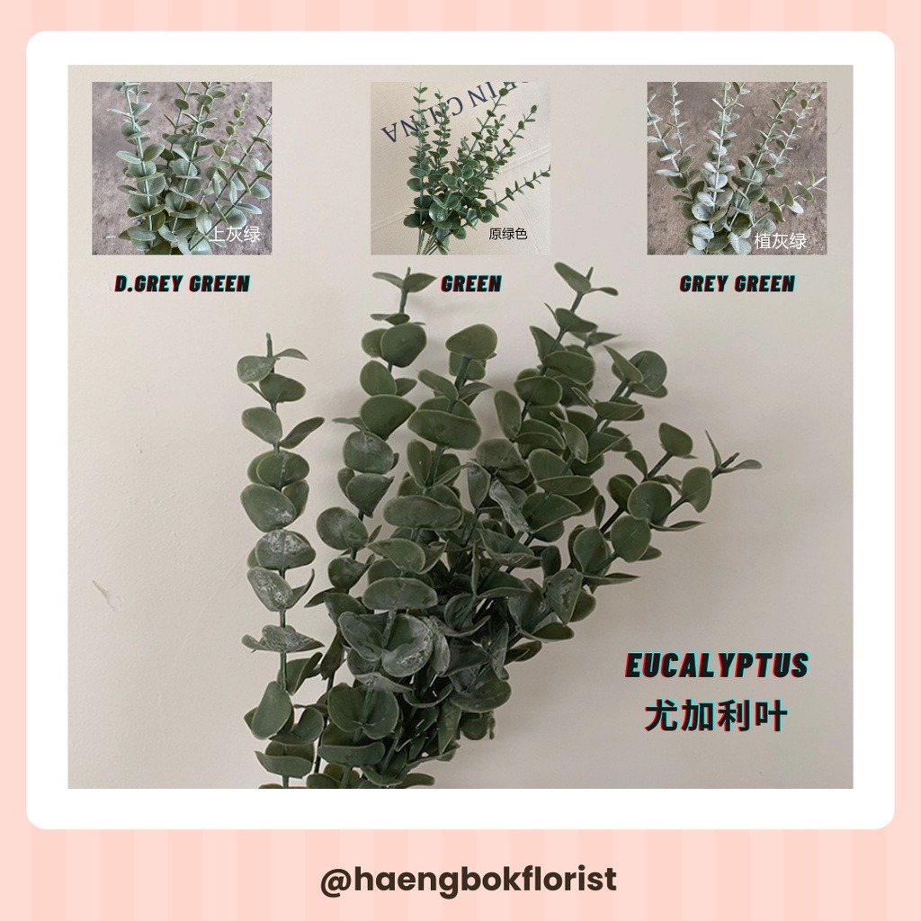 🔥 HAENGBOK FLORIST 🔥 Ins Korea simulation eucalyptus green plant decoration flower | make flower Nordic decoration Eucalyptus simulation flower